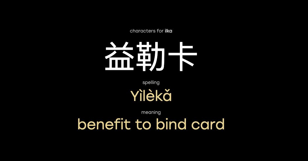bind card meaning Lowbrow Tarot: Major Arcana Cards (Tarot Kit Box Set with 22 Cards and Guide Book): Kahn, Aunia, Moon, Russell J.: 9780764342356 Books bind bank card meaning 